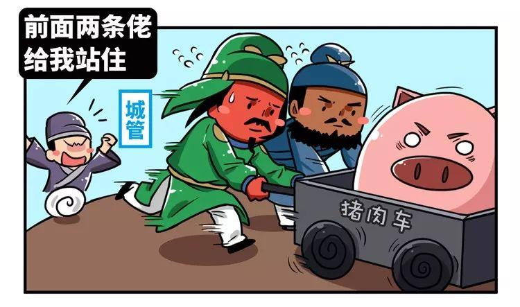 第1661页
