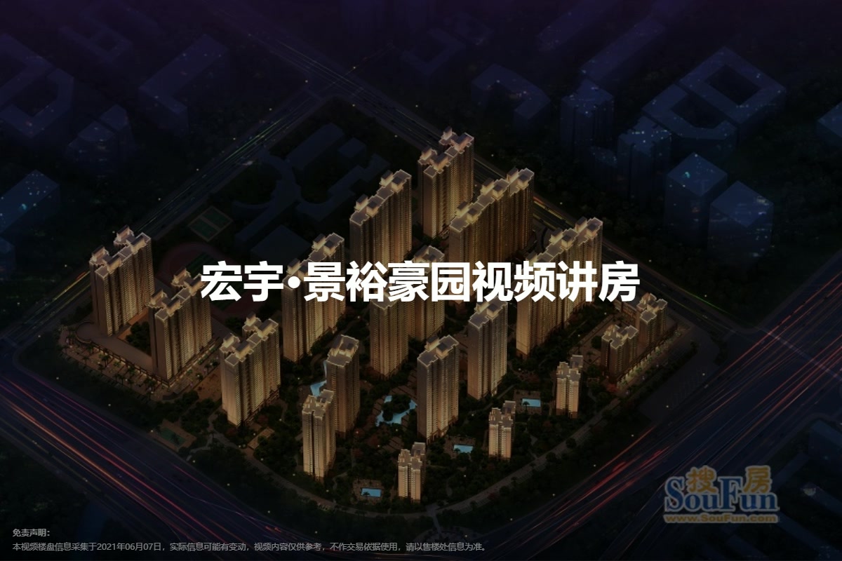 第1650页