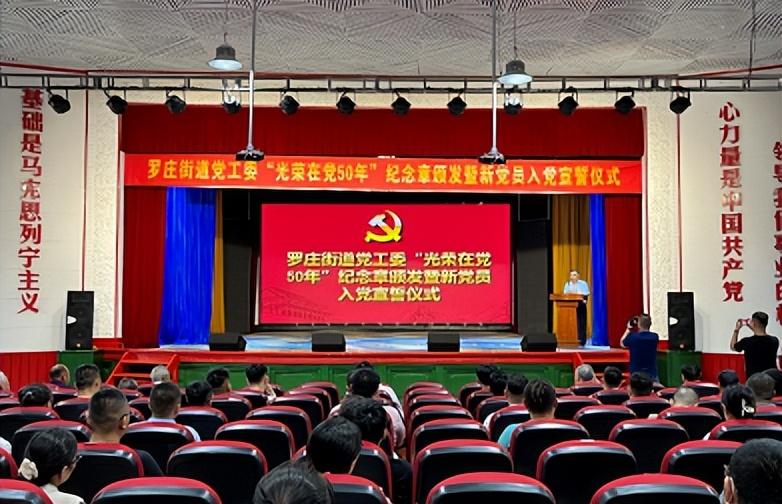 汽车零部件 第281页