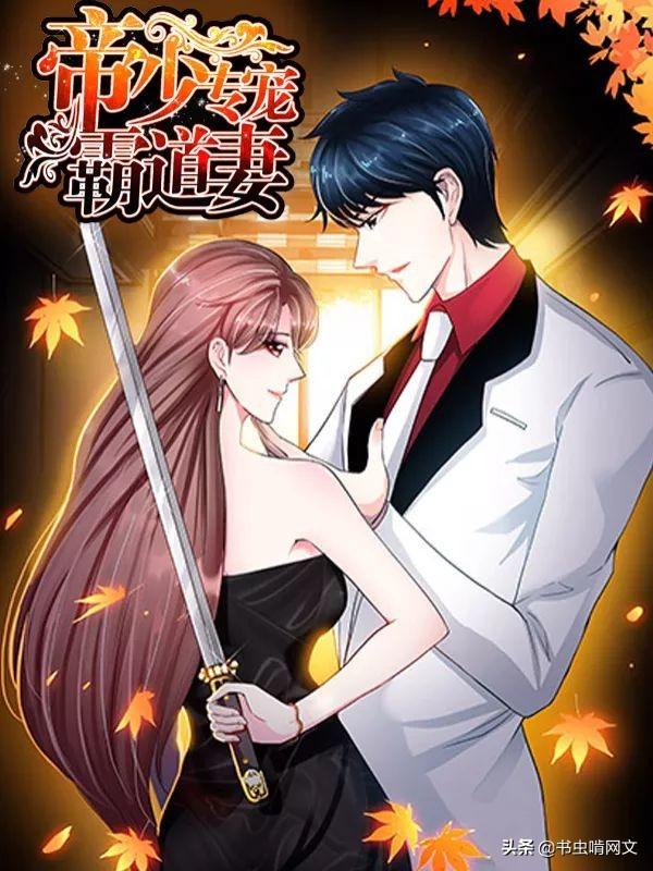 第1634页