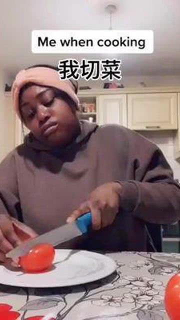 货物进出口 第278页