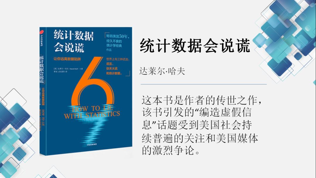 精准三肖三期内必中的内容,全方位展开数据规划_ORO83.917仿真版