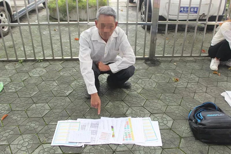 货物进出口 第256页