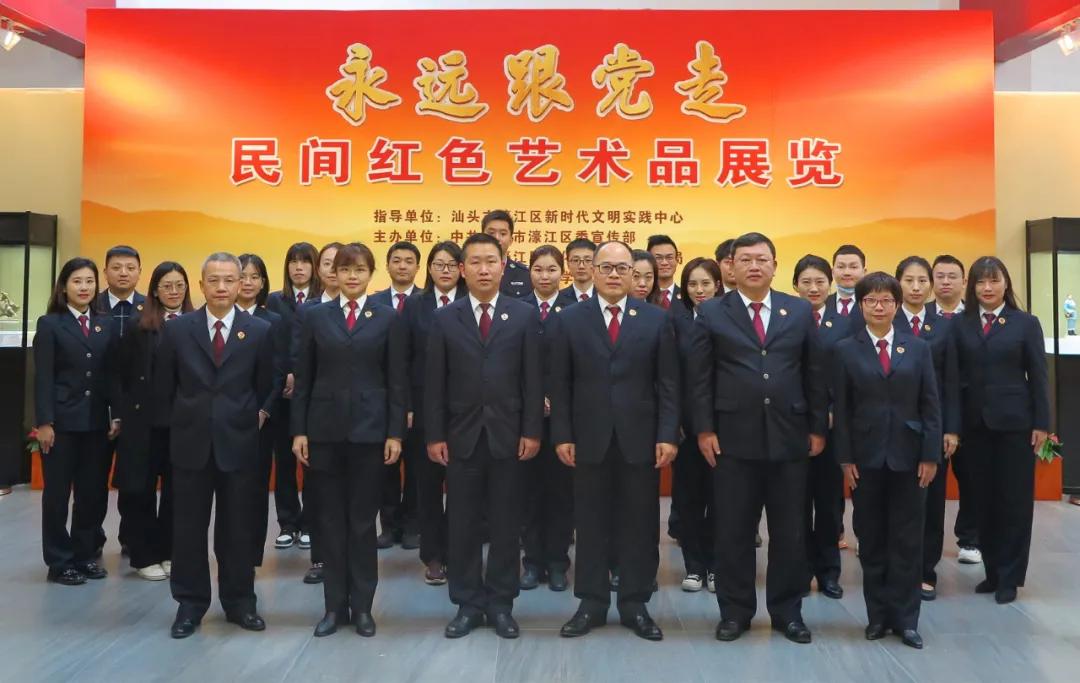 汽车零部件 第251页