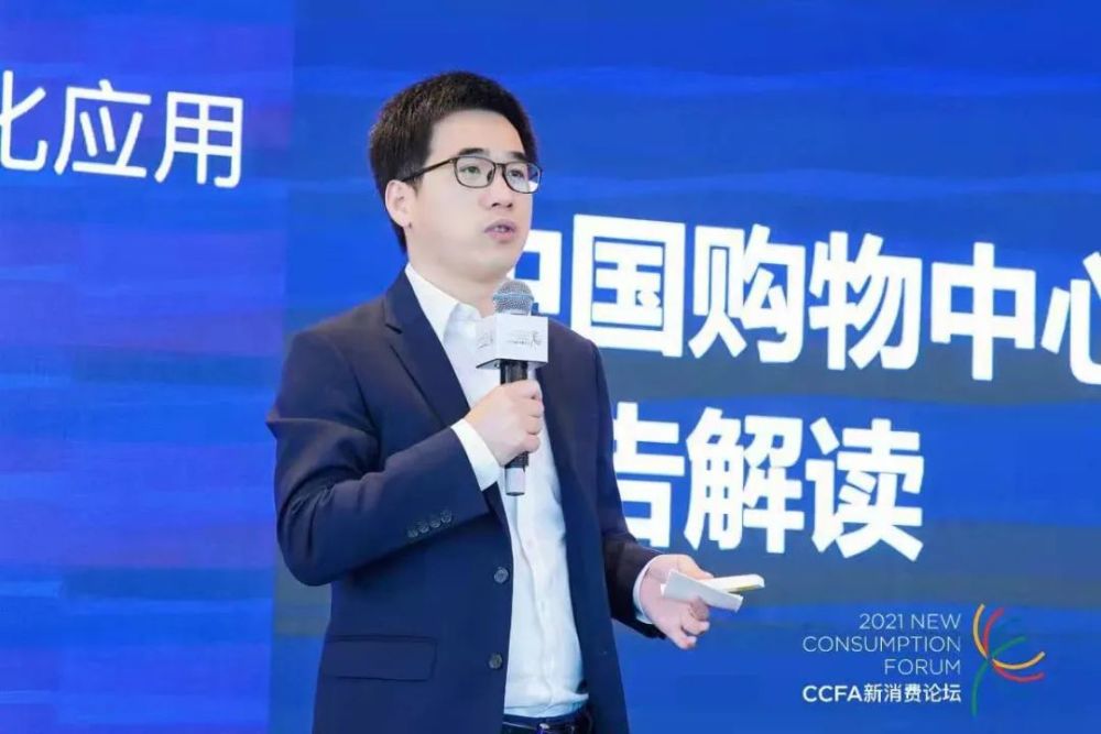 汽车零部件 第244页