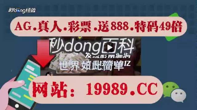 汽车零部件 第242页