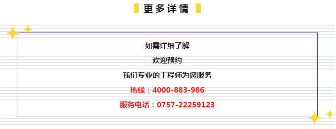 2o24年管家婆一肖中特,创新计划制定_移动版89.285