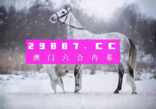 货物进出口 第243页
