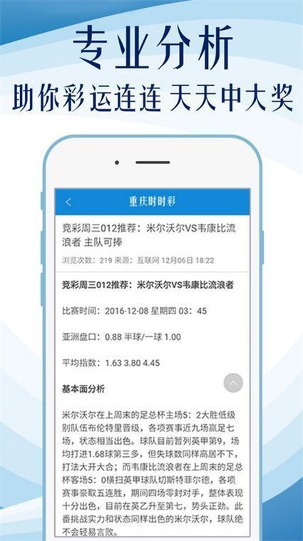 自行车配件 第238页