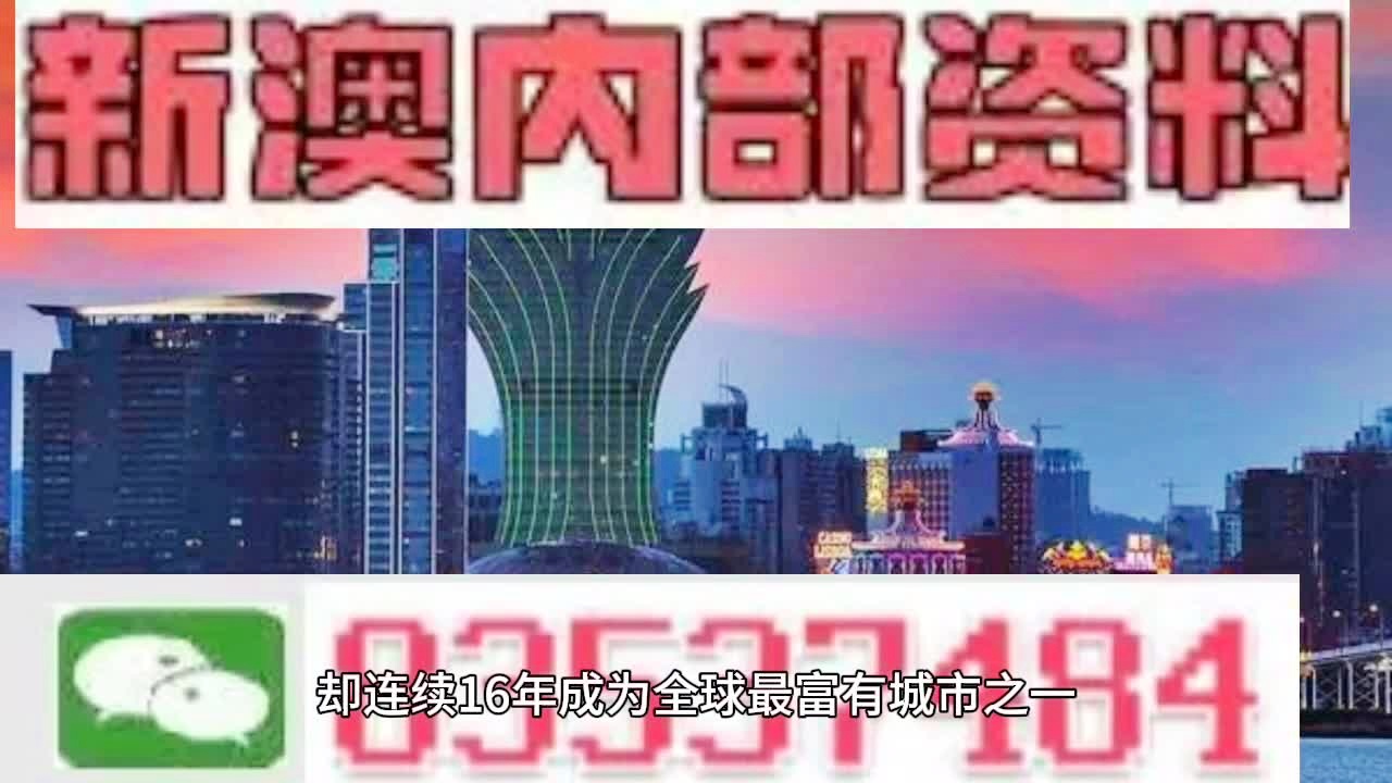 电器配件的生产销售 第278页