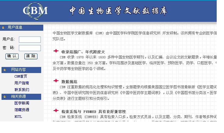 55123cσm查询澳彩资料49,大气科学(气象学)_未来版92.762