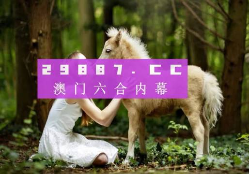 汽车零部件 第234页