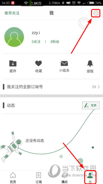 澳门六开奖结果查询表,精细评估方案_明亮版94.347