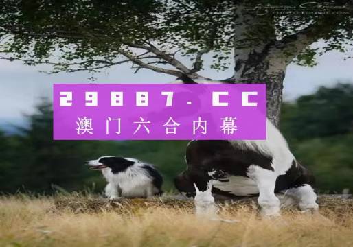 汽车零部件 第231页