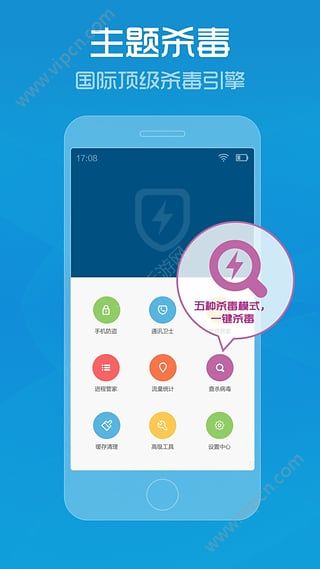 电器配件的生产销售 第273页