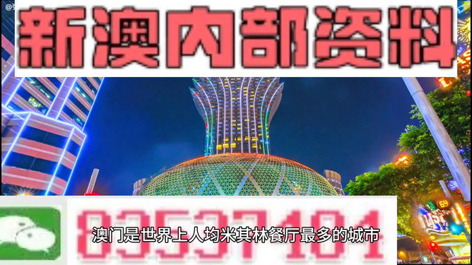 电器配件的生产销售 第272页