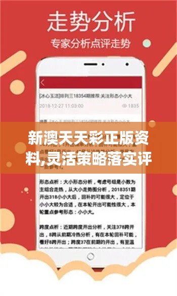 电器配件的生产销售 第270页