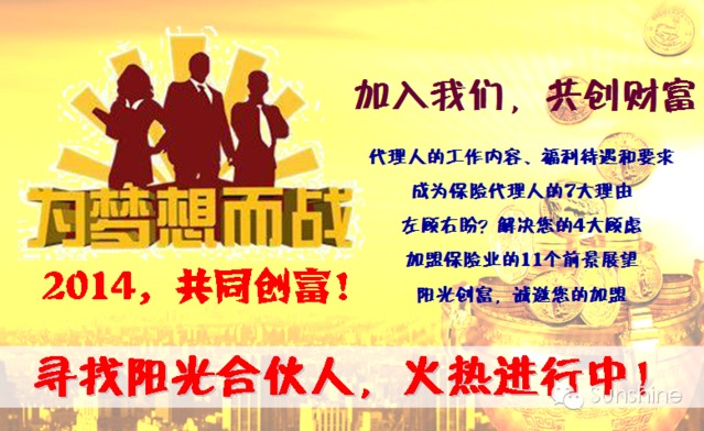 青隆纸塑公司最新招聘启事，启程共舞大自然，美好职业之旅！