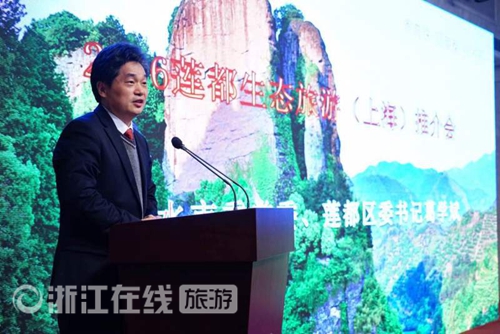 技术进出口 第169页