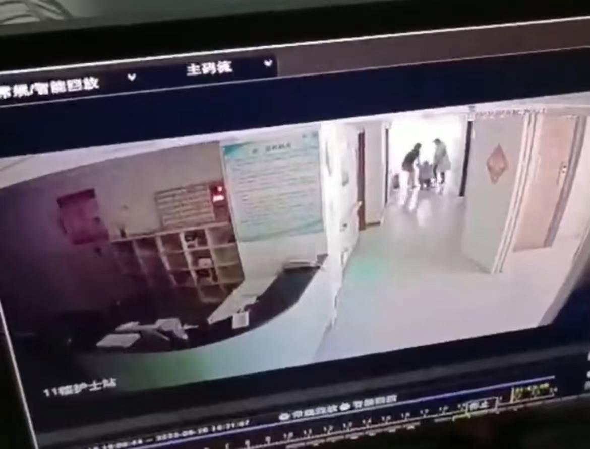 技术进出口 第168页