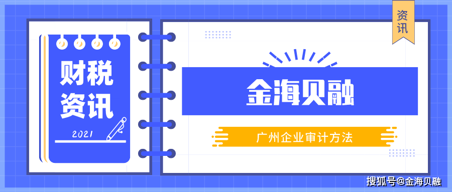 自行车配件 第219页