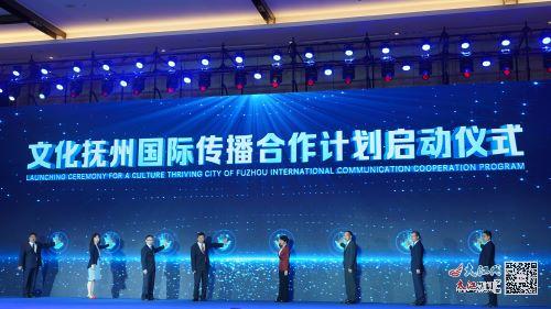 汽车零部件 第212页