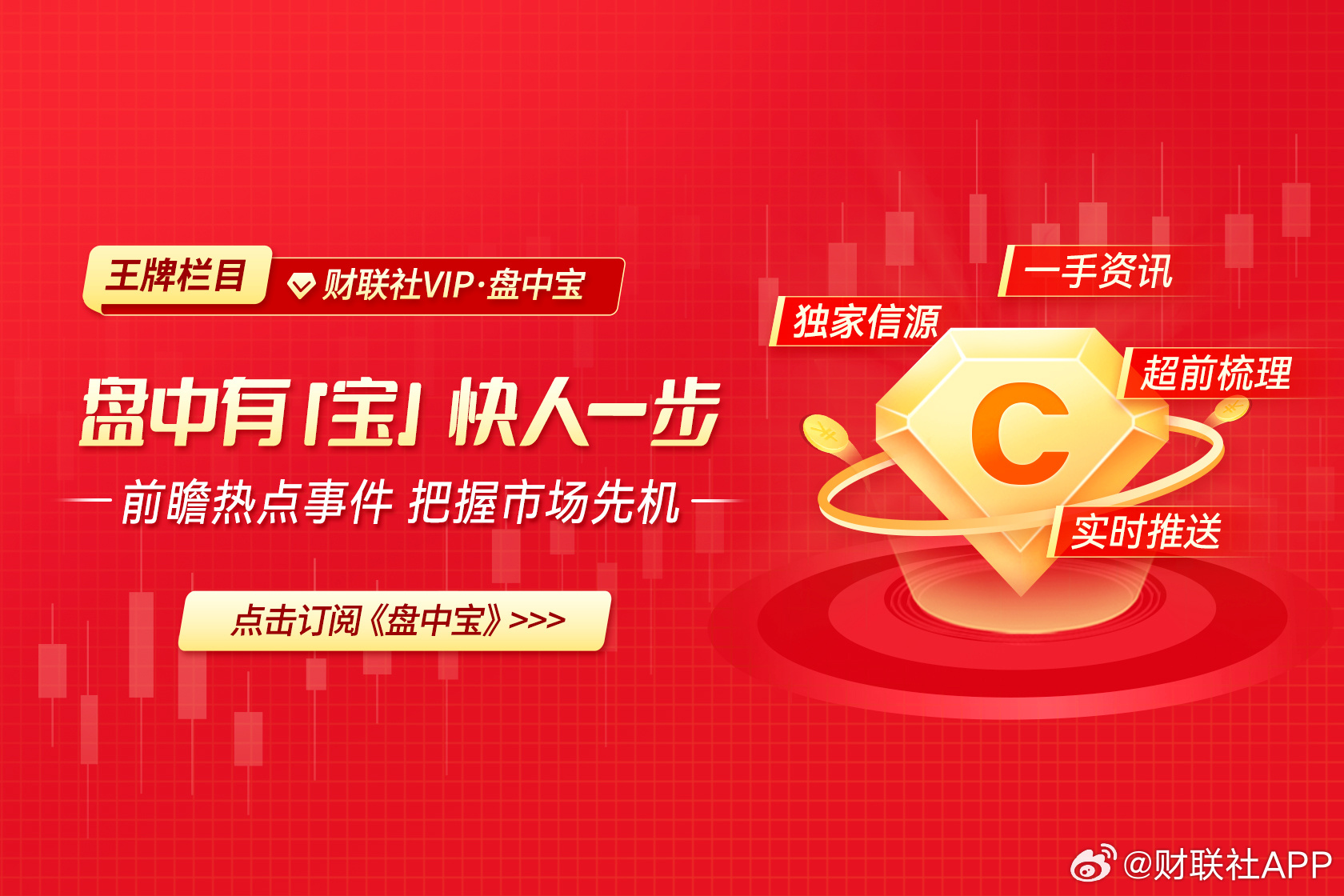 汽车零部件 第211页