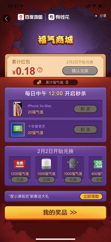 货物进出口 第216页