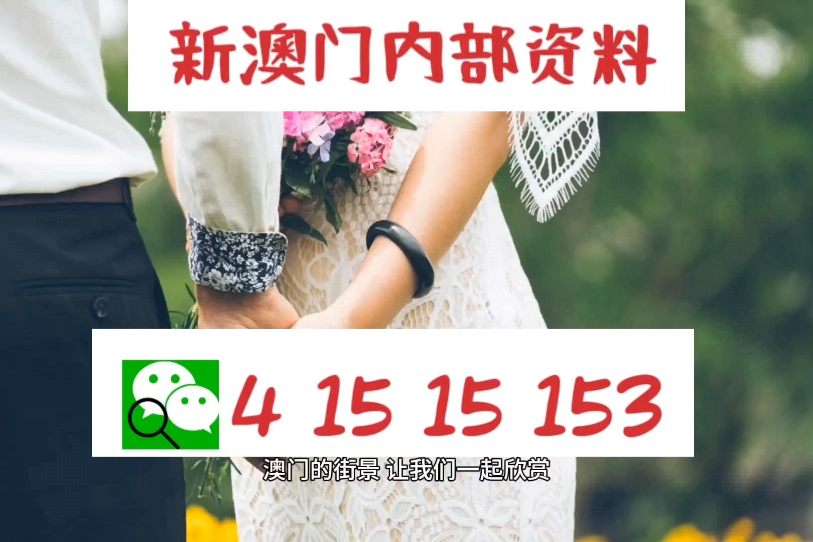 汽车零部件 第207页