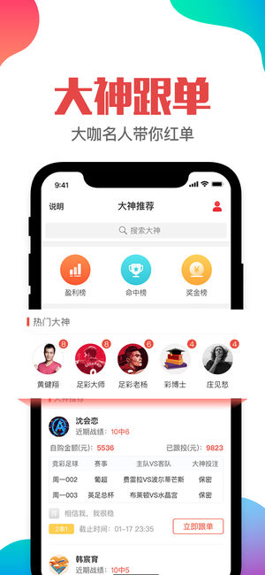 澳门管家婆一肖一码一中一,全面信息解释定义_界面版15.685