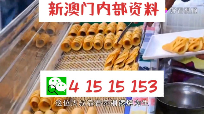 汽车零部件 第195页