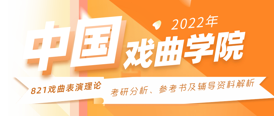 汽车零部件 第193页