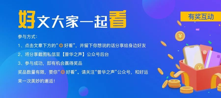 道路普通货物运输 第180页