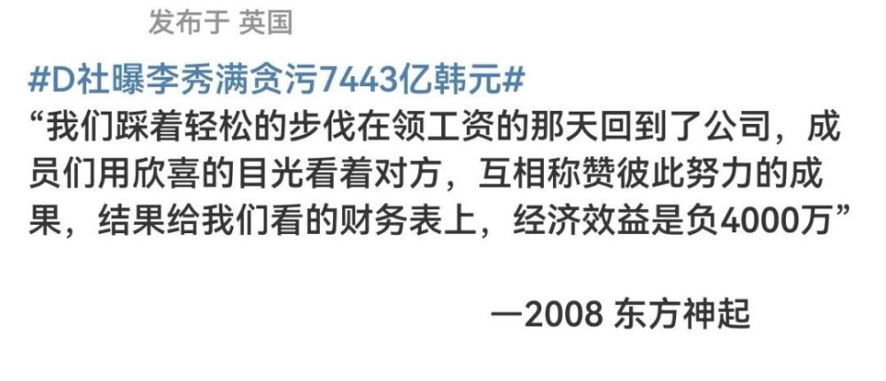 道路普通货物运输 第173页