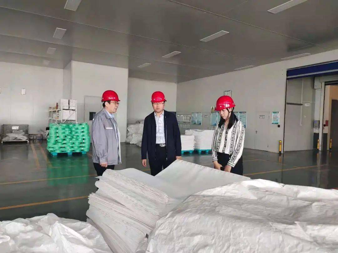 电器配件的生产销售 第211页
