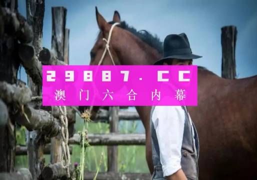 货物进出口 第174页