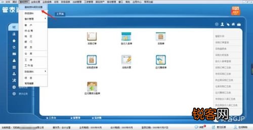 汽车零部件 第168页