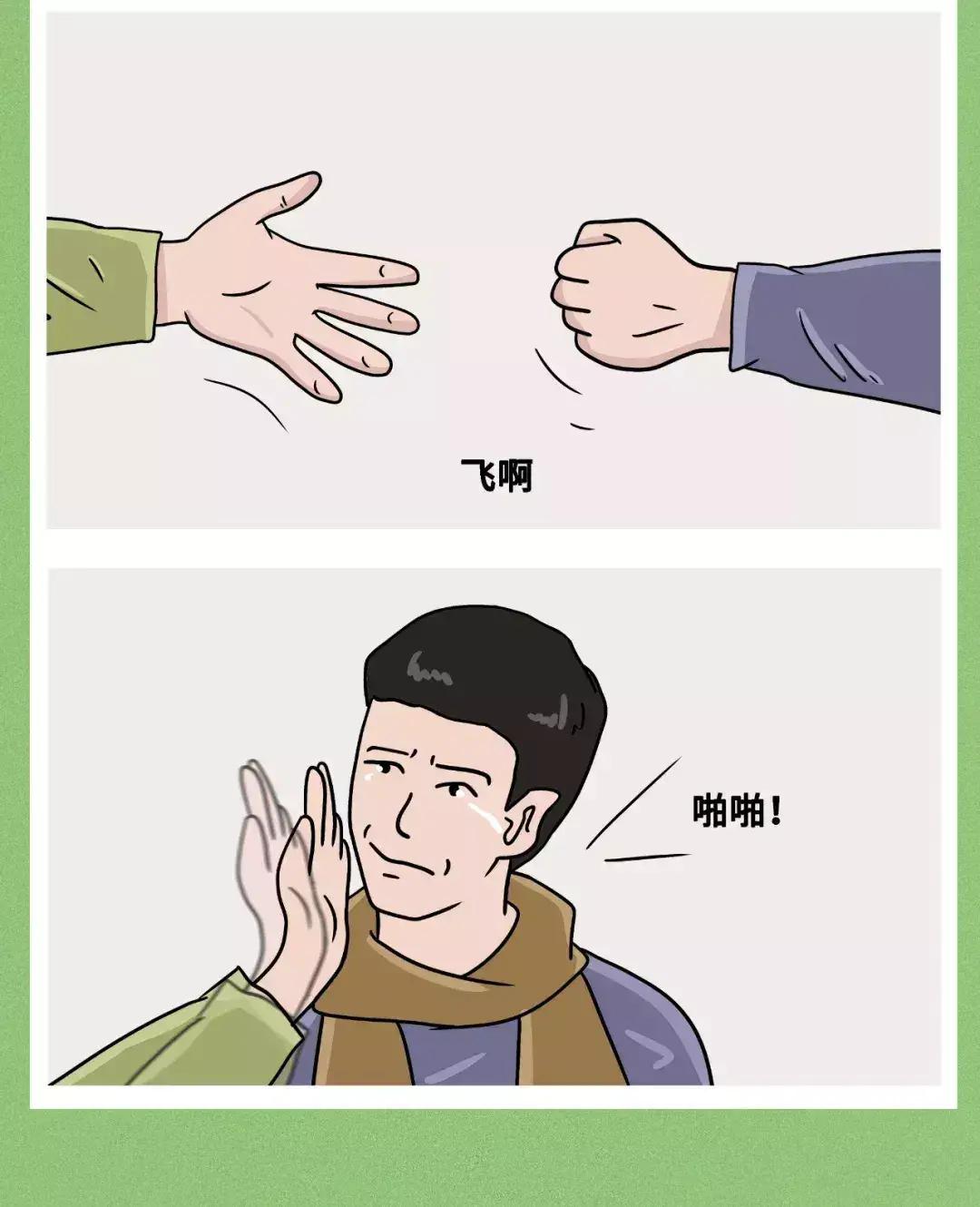 货物进出口 第168页