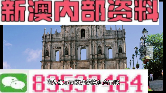 汽车零部件 第161页