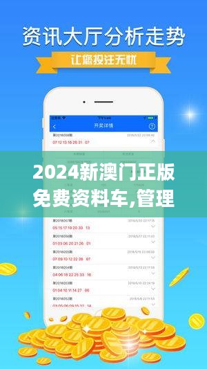 货物进出口 第165页
