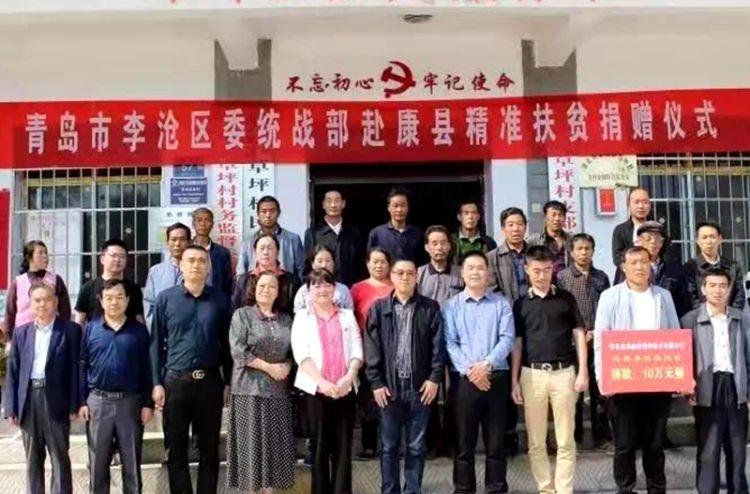 汽车零部件 第154页