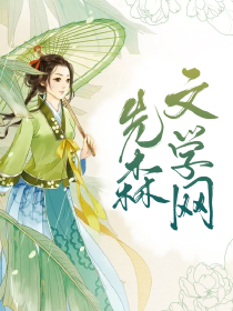 道路普通货物运输 第155页
