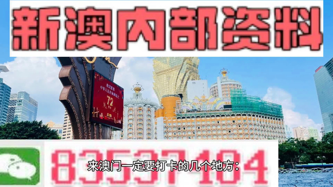 货物进出口 第155页