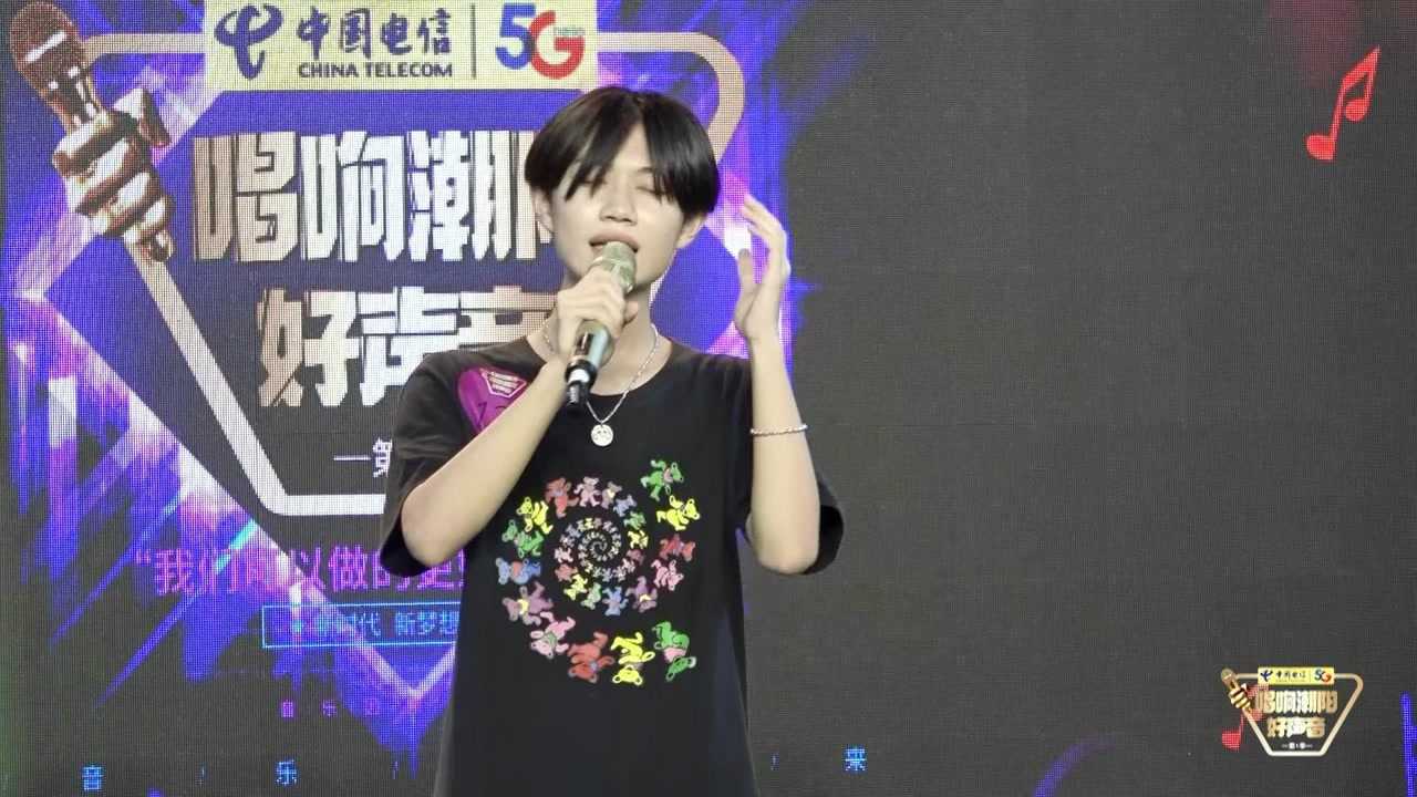 汽车零部件 第145页