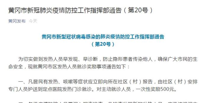 技术进出口 第148页