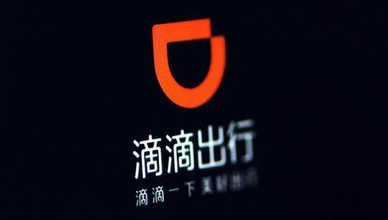 道路普通货物运输 第144页