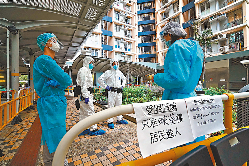 技术进出口 第144页