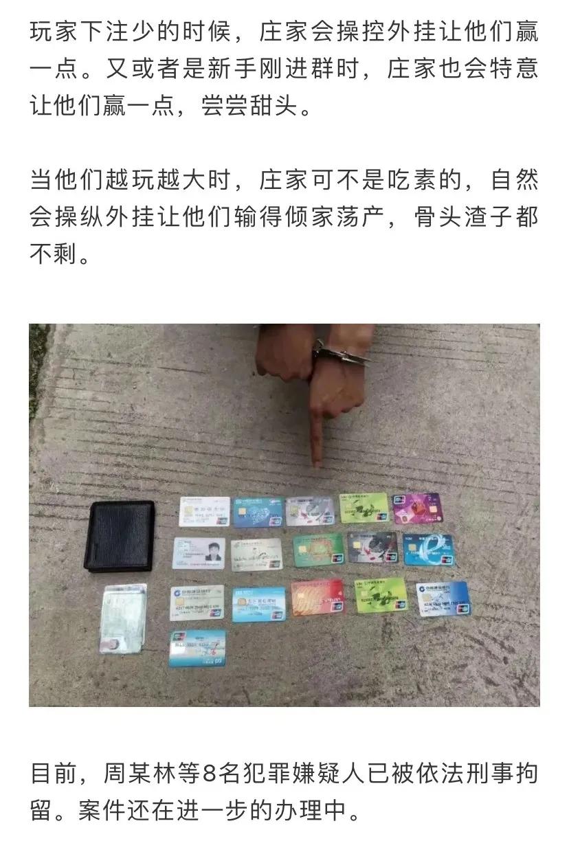 汽车零部件 第137页