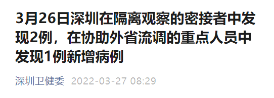 货物进出口 第144页