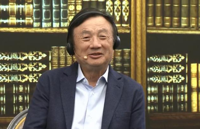 汽车零部件 第136页